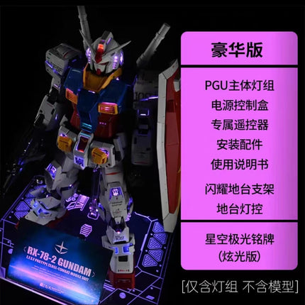 PREORDER-FEB 2025🔥LED UNIT + DISPLAY BASE FOR PG UNLEASHED RX-78-2 GUNDAM (PREMIUM EDITION) - (READ DESCRIPTION)